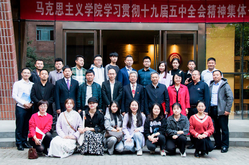 微信图片_20201111090949 微信图片_20201111090949