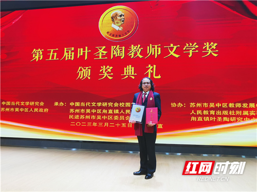 微信图片_20230327172418.jpg 微信图片_20230327172418.jpg