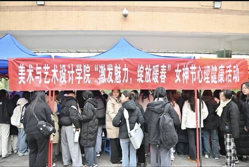 QQ图片20240308111631 QQ图片20240308111631