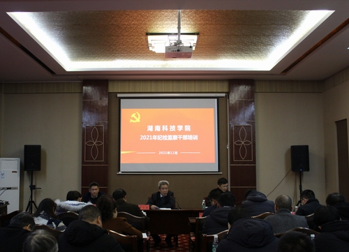 IMG_20211221_160539 IMG_20211221_160539