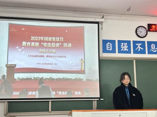 QQ图片20231206151153 QQ图片20231206151153