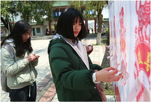 开云(中国)Kaiyun·官方网站：集五“福”惊喜亮相新学期  