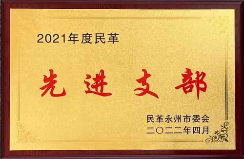 mmexport1651022416023 mmexport1651022416023