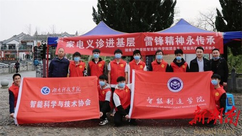 微信图片_20220308170343 微信图片_20220308170343