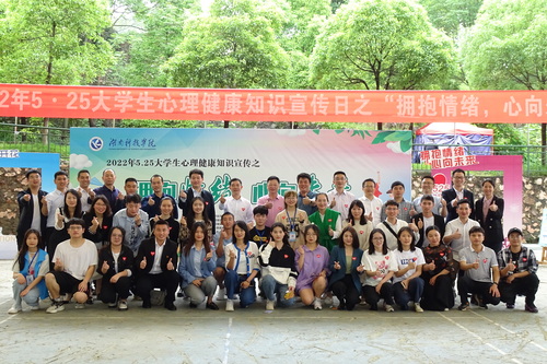 2022.5.25合照6 2022.5.25合照6