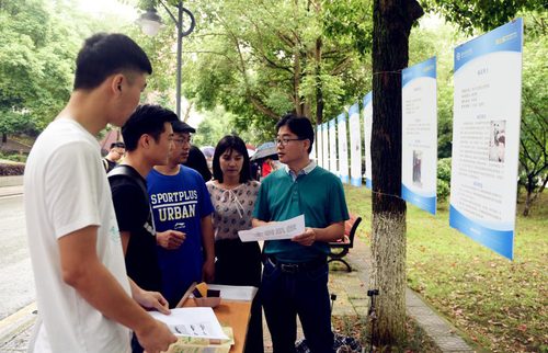 3 创业大赛路演 3 创业大赛路演