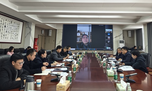 微信图片_20240130140150 微信图片_20240130140150