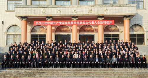 微信图片_20210120150443 微信图片_20210120150443