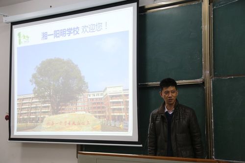 QQ图片20171206131213 QQ图片20171206131213