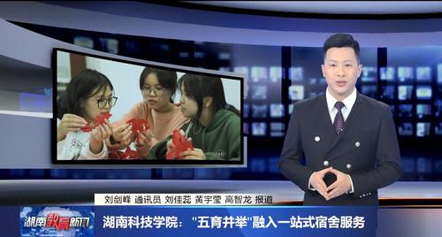 QQ截图20221018111923