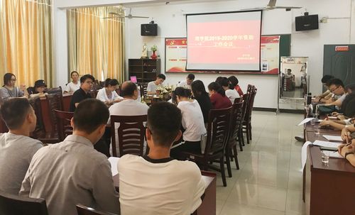 QQ图片20190926152432