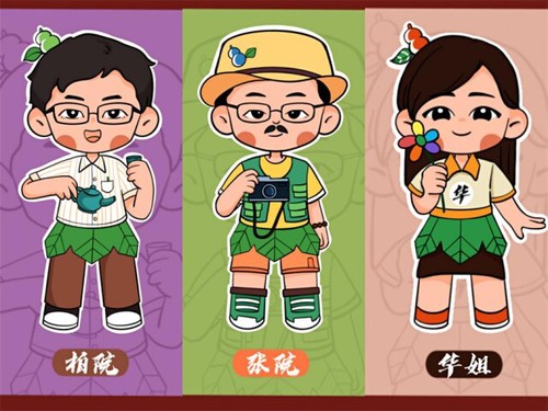 走心!开云(中国)Kaiyun·官方网站这波教师节手绘祝福有点萌!