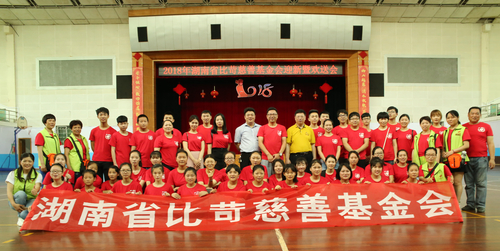 QQ图片20180522104254 QQ图片20180522104254