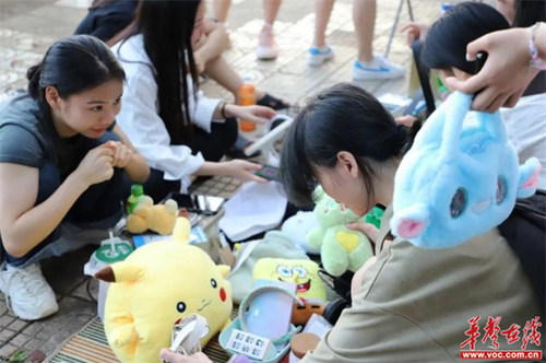 图片 1.jpg 图片 1.jpg