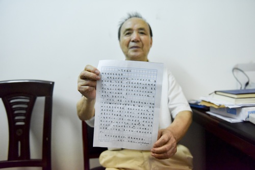 DSC_2575 - 副本 DSC_2575 - 副本