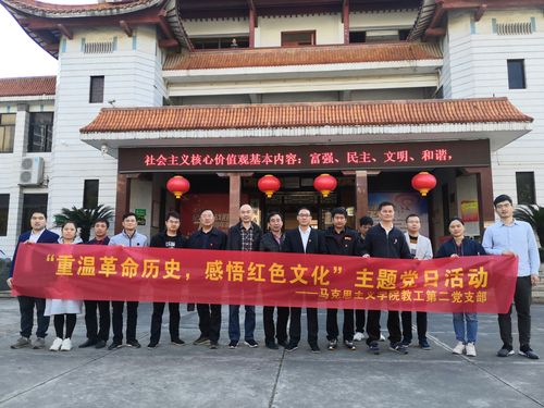 FS)3F)B4PUNZ[IQI`]LO489