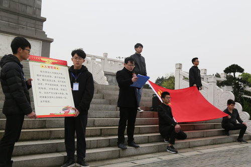 TIM图片20190401172835 TIM图片20190401172835