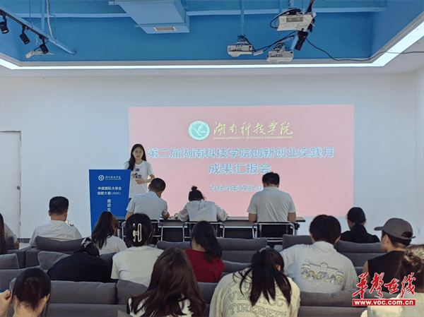 图片 2.png 图片 2.png