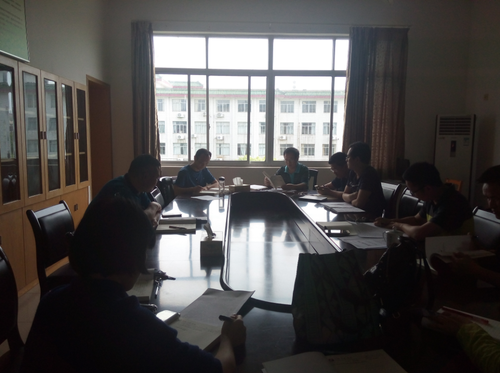 QQ图片20170616104354