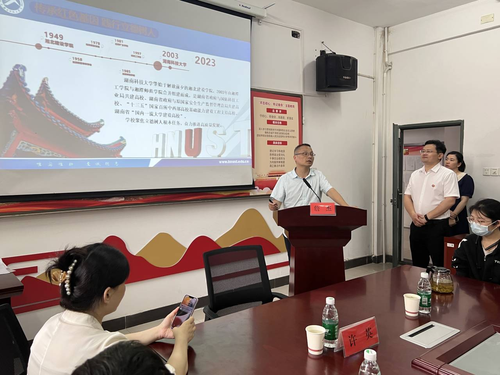 研究生宣传 研究生宣传