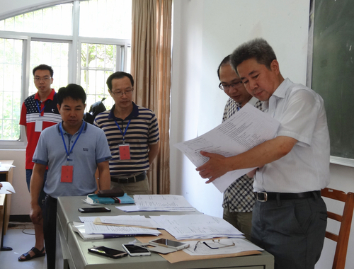 DSC00035_副本 DSC00035_副本