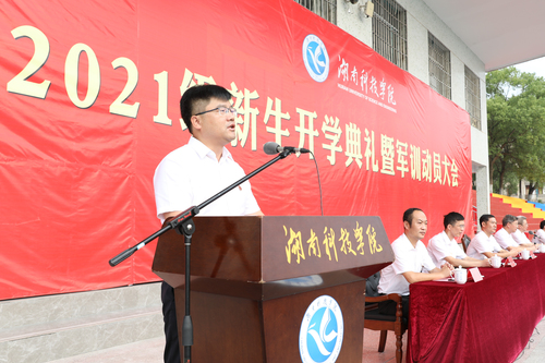 QQ图片20210913182041 QQ图片20210913182041