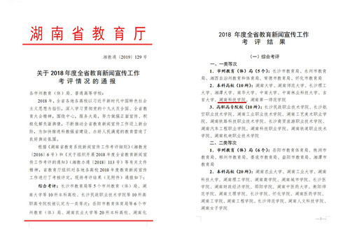 initpintu_副本 initpintu_副本