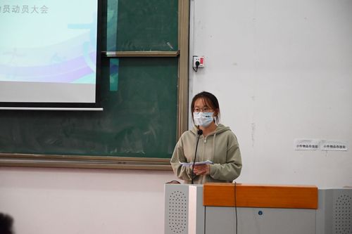 QQ图片20221031110435 QQ图片20221031110435