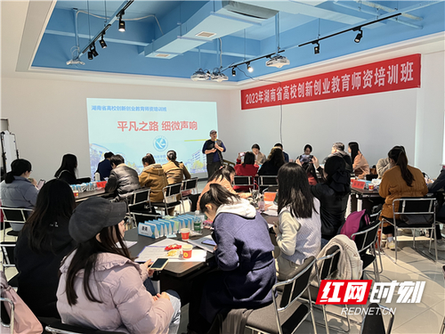 微信图片_20230329103229.jpg 微信图片_20230329103229.jpg