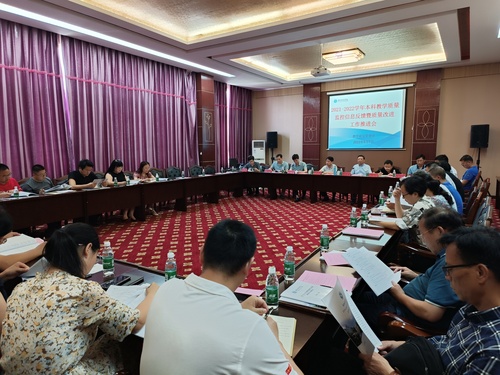 QQ图片20220608170021