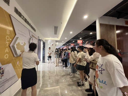 微信图片_20230616091226 微信图片_20230616091226