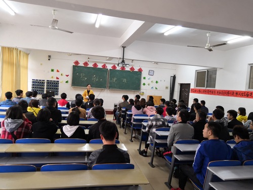 QQ图片20180416110654