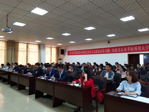 QQ图片20180928200817 QQ图片20180928200817