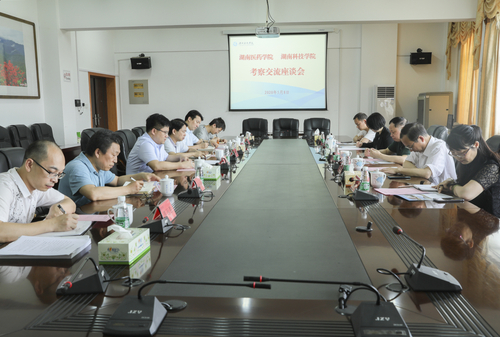 538A9382_副本_副本 538A9382_副本_副本