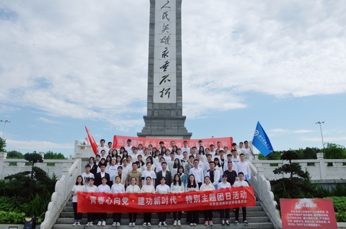 A74FC0A071B2BF776AE6FB1B222362FE A74FC0A071B2BF776AE6FB1B222362FE