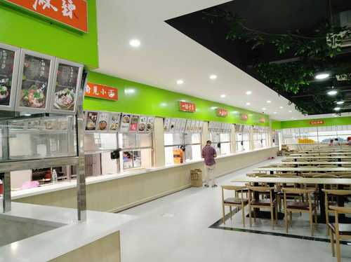 QQ图片20201030172054 QQ图片20201030172054