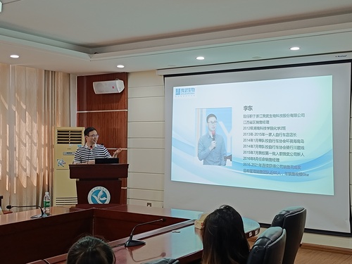 IMG_20230611_103207 IMG_20230611_103207