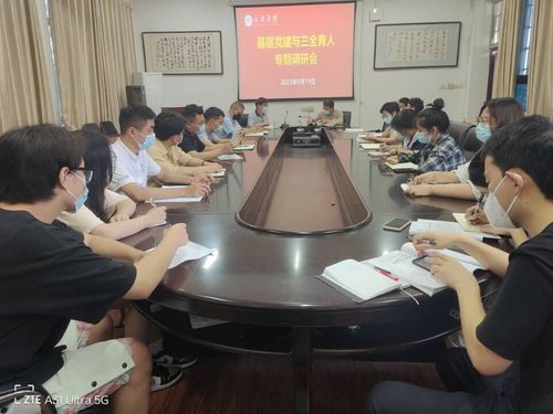 QQ图片20230523183125 QQ图片20230523183125