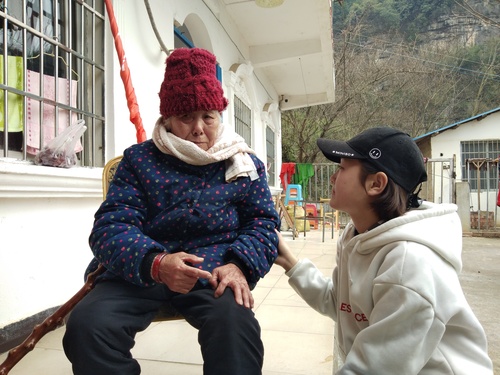 霞天敬老院3cf736124cd3bb5e