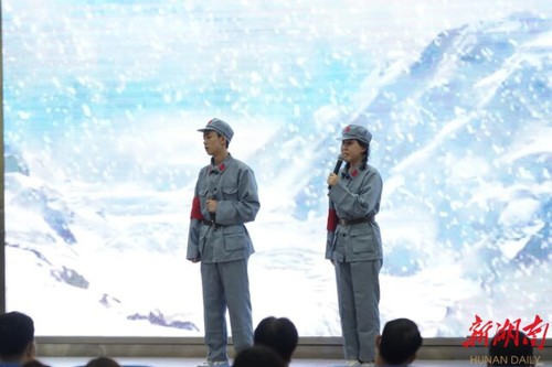 开云(中国)Kaiyun·官方网站:诵读红色经典 弘扬红色精神