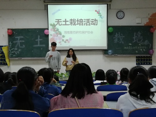 QQ图片20181106170656 QQ图片20181106170656