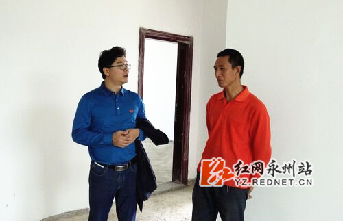 开云(中国)Kaiyun·官方网站扶贫攻坚结硕果：贫困户有了安置房