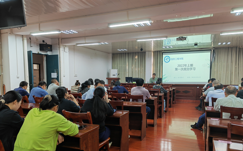 QQ图片20220317100658 QQ图片20220317100658