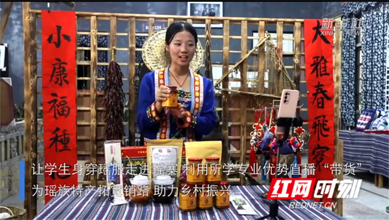 微信图片_20250320093127.jpg 微信图片_20250320093127.jpg