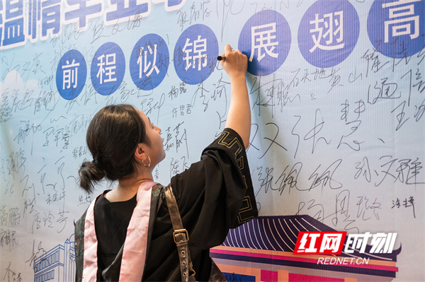 微信图片_20250606170310.jpg 微信图片_20250606170310.jpg