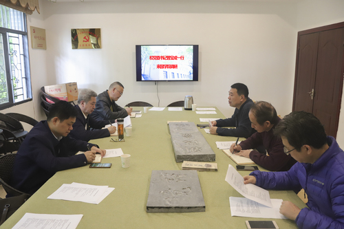 国学院1 国学院1