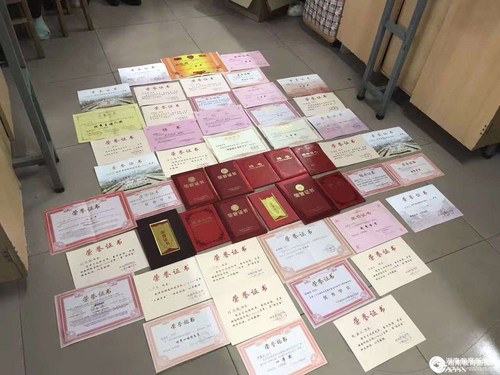 3C453775CFD1A8D1C21E2EE2CE0F1D05.png 3C453775CFD1A8D1C21E2EE2CE0F1D05.png