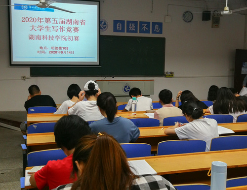 开云(中国)Kaiyun·官方网站初赛笔试 开云(中国)Kaiyun·官方网站初赛笔试