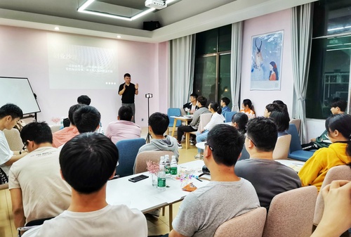 2020.9 创业沙龙照片 汤凯杰 (11)1 2020.9 创业沙龙照片 汤凯杰 (11)1