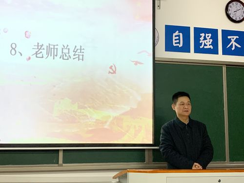 QQ图片20201209224532 QQ图片20201209224532